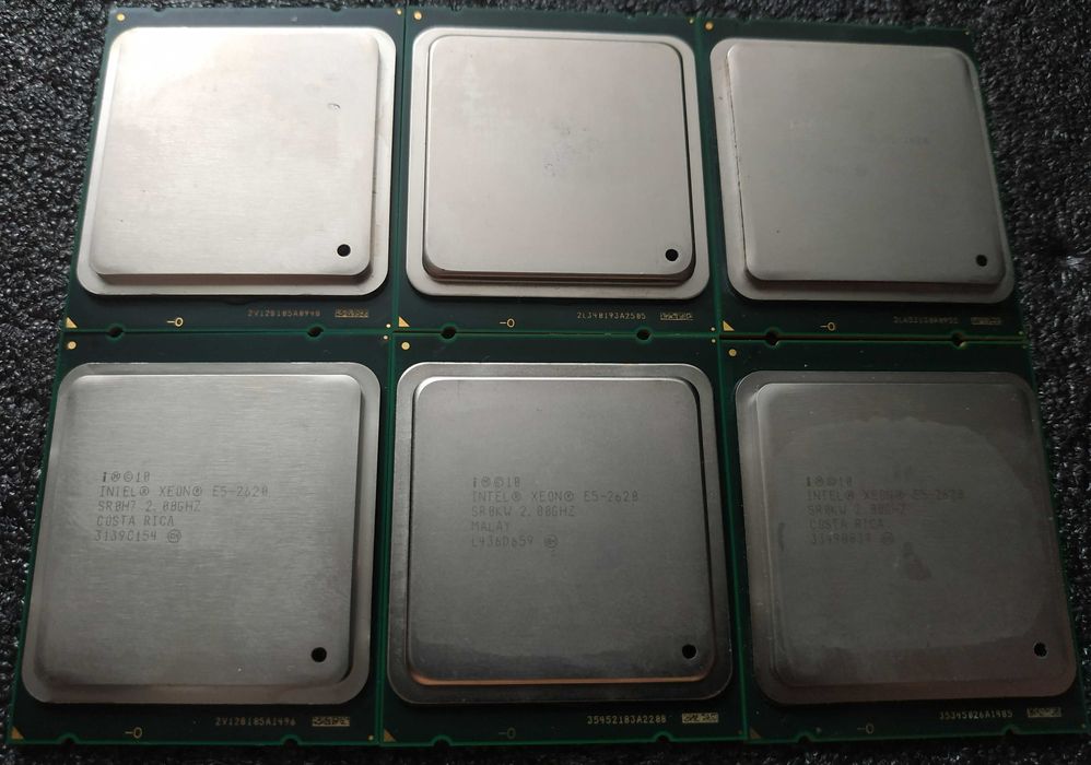 Процессор Intel Xeon®  E5-2640 (E5-2650v2)