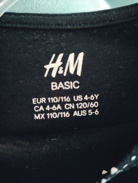 Sukienka H&M 110/116