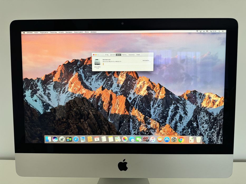 iMac 21.5" A1418 — Core i5 / 8GB / 1 TB HDD