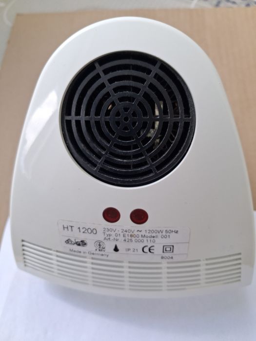 Сушилка для рук електрична