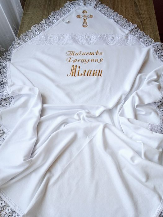 Крижма Одяг для хрещення Іменна крижма