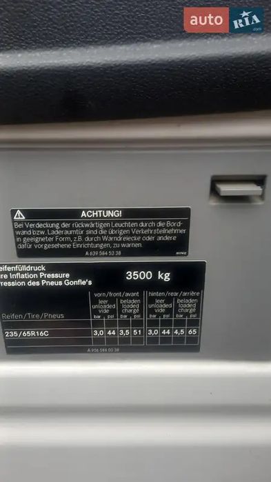 Volkswagen Crafter 2016