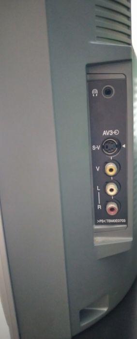 Lcd Tv Panasonic, 23" (58 cm)