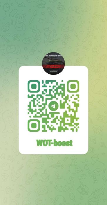 Рефералка WOT пишіть