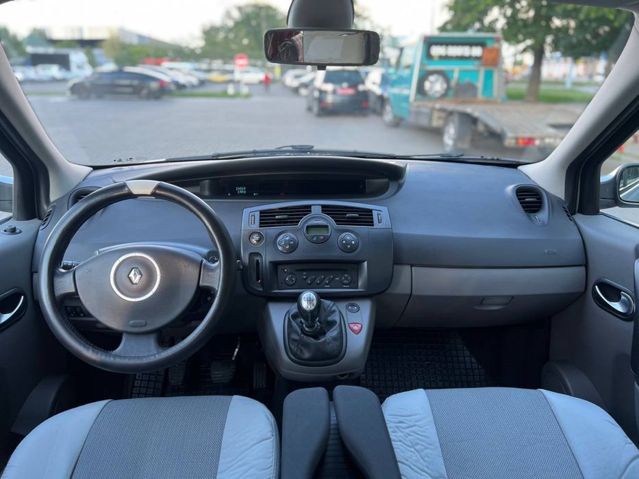 продам надійний сімейний автомобіль