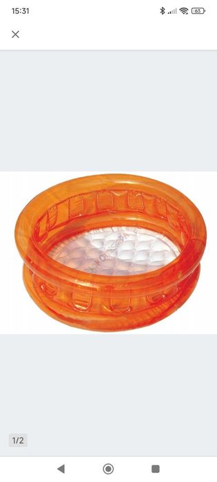 Zestaw 2 sztuki Basen mały dmuchany basenik miękkie dno