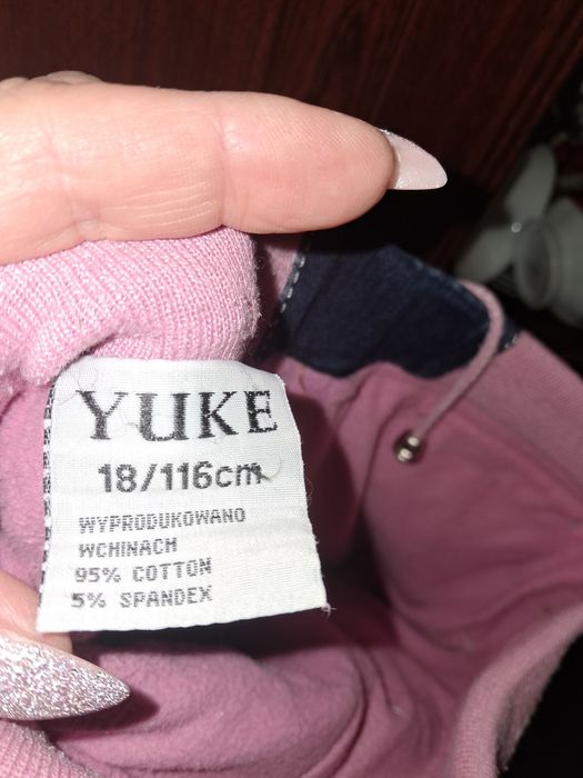 Тёплые джинсы на девочку