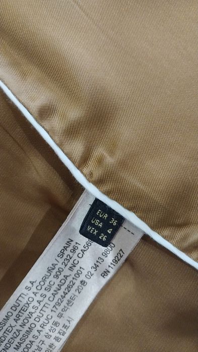 Пальто Massimo duti