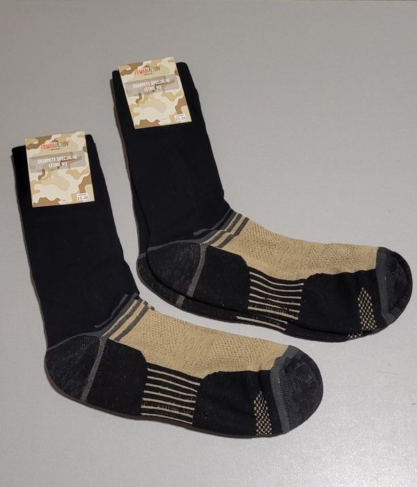 Skarpety specjalne 25-26 letnie wojskowe