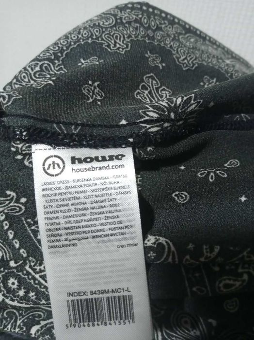 Нова легка сукня  HOUSE BRAND