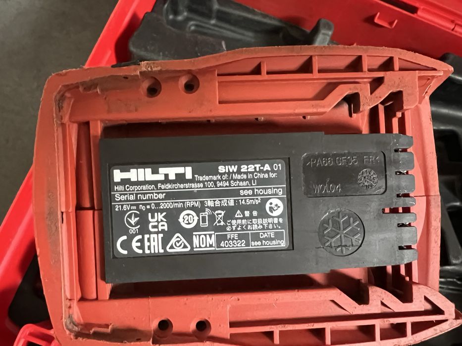 Акум. Гайковерт Hilti SIW 22 T-A