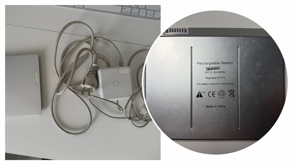 MacBook Pro 15 Early 2008