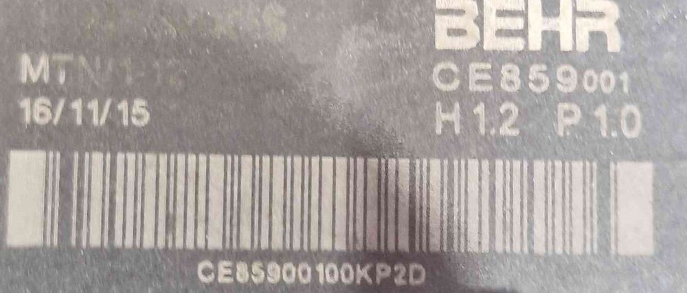 Resistência da Chauffage / Sofagem CE859001 - PEUGEOT 308 II