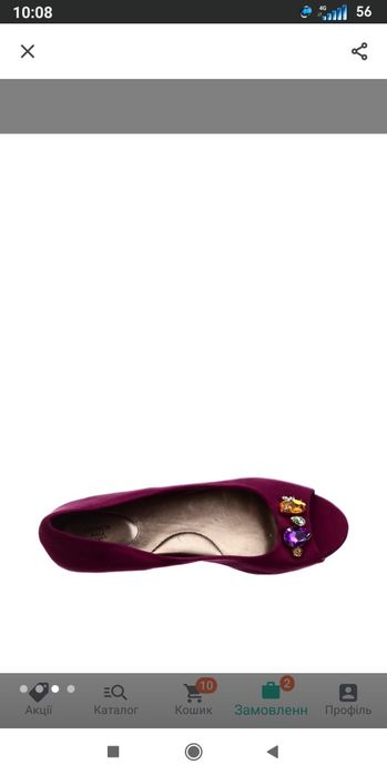 Текстильні босоніжки