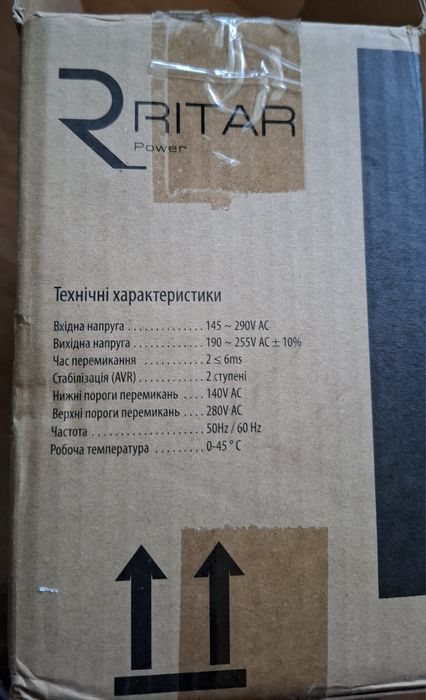 ДБЖ UPS Ritar E-rtm600 ELF-L