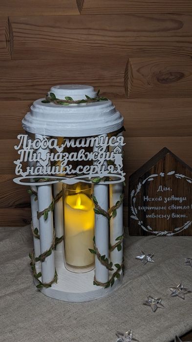 Композиція для відкритої місцевості, для саду чи на могилку