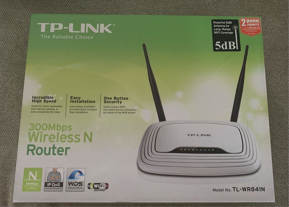 Рутер TP-Link
