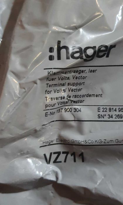 Тримач з клемами Hager VZ464 та фазні шини KDN163/263/363А