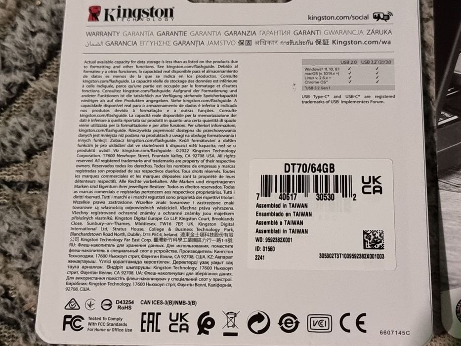 Флешка 64 гб Kingston DT70 Type-C новая 64гб кингстон для телефона