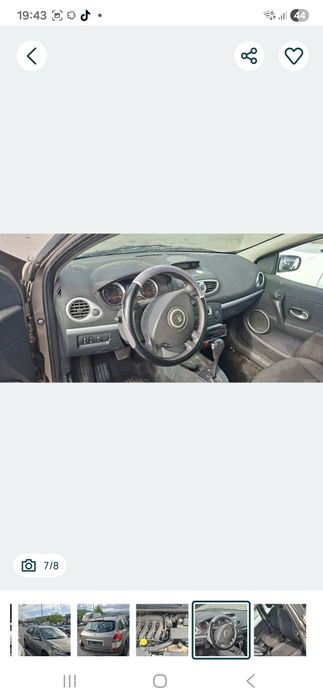 Renault clio iii para pecas
Ref:wh4j.07