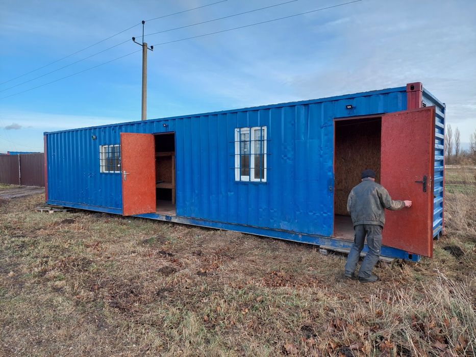 Оренда вагончика на будівництво