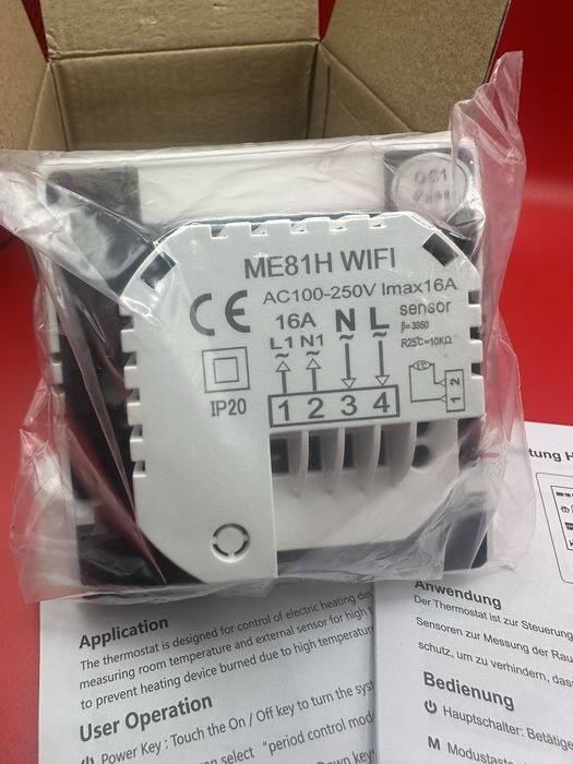 Продаю новий Wi-Fi термостат для теплої підлоги ME81H (Conentool)