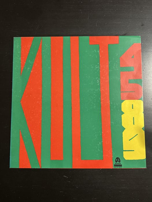 Kult 45-89 Arston 1991 Vinyl