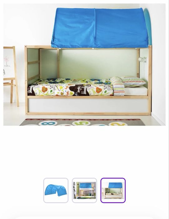IKEA KURA (402.965.99) балдахін, навіс на ліжко