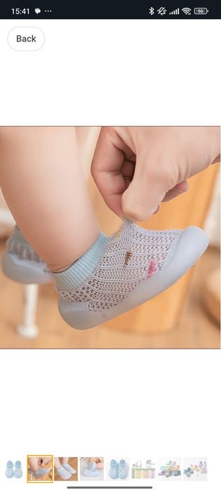 Тапочки для двійні двійнят близнят сандалі аквашузи