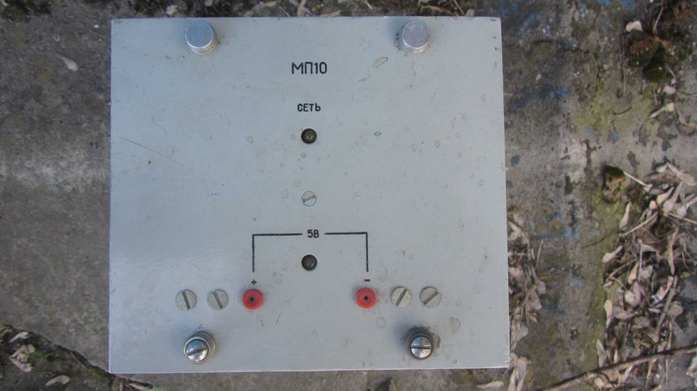 Блок питания мп 10 на 5 вольт трансформаторный большой