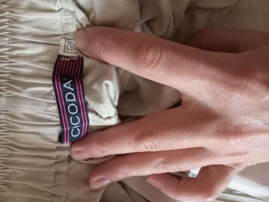 Штаны Карго-парашуты