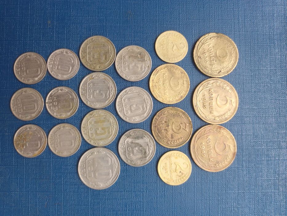 Лот монет СССР дореформа 1930 -1957  (20 шт.)