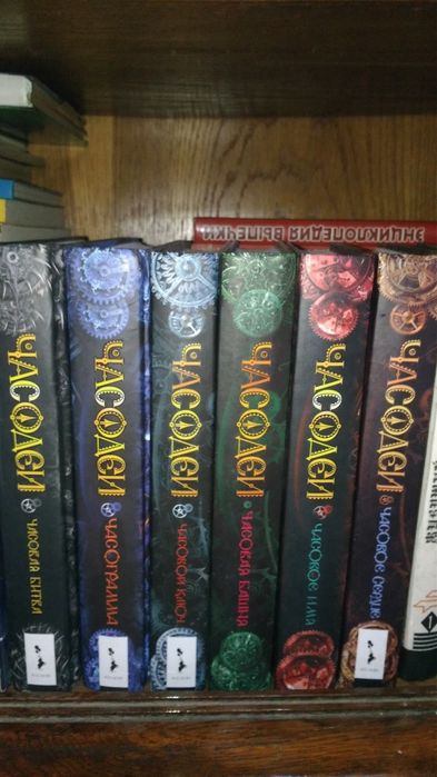 Продам разные книги