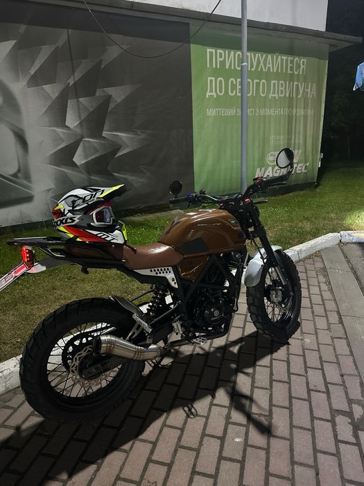Geon Scrambler 250, 2019 рік