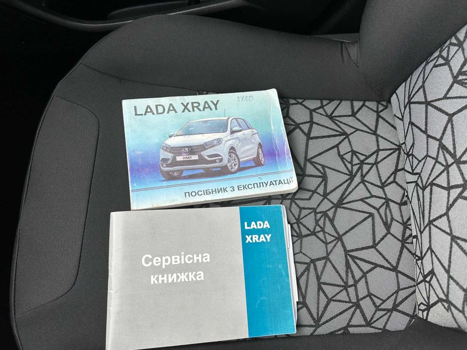 Lada Xray 2021 Comfort