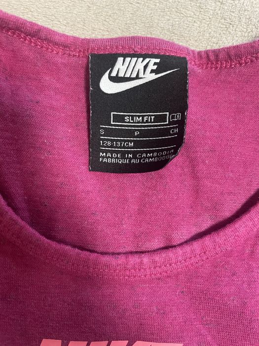 Майка Nike р128-134