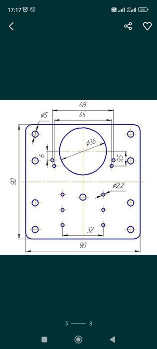 Пластины для ремонта шкафов, тумбочек