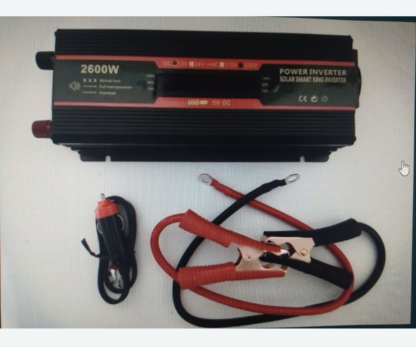 Продам инвектор