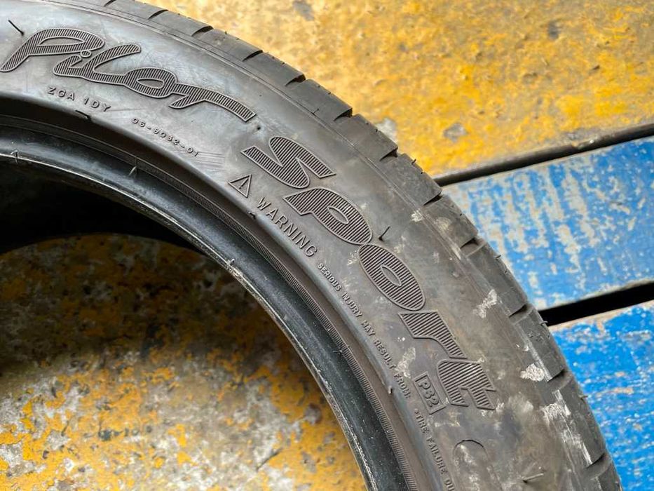 205/50 R17 Michelin Pilot Sport PS2 2шт