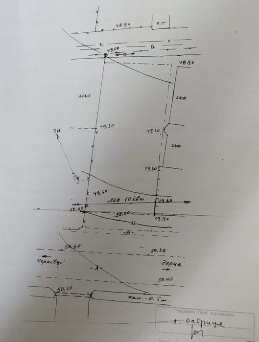 Продаж складского приміщ.з офісами/руська гравіт.межа остріца-напроти