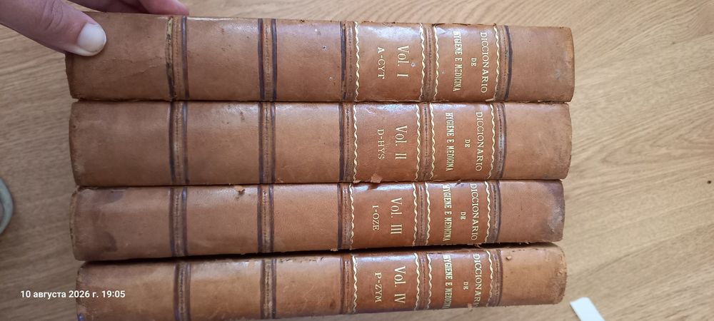 Coleção 4 Vol. Diccionario de Hygiene e Medicina Ao Alcance de Todos 1908