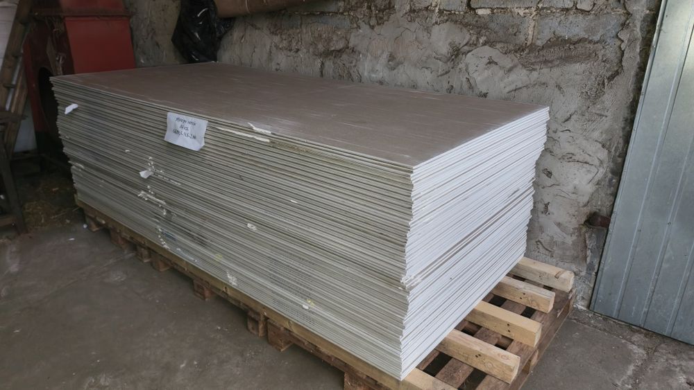 Płyta GKB-NORGIPS S 2600x1200x9,5mm