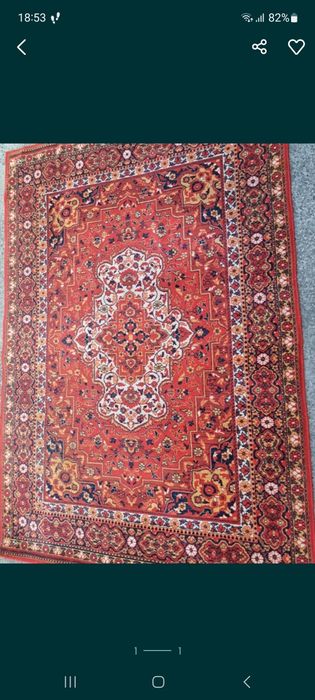 Продаємо килим, ковер