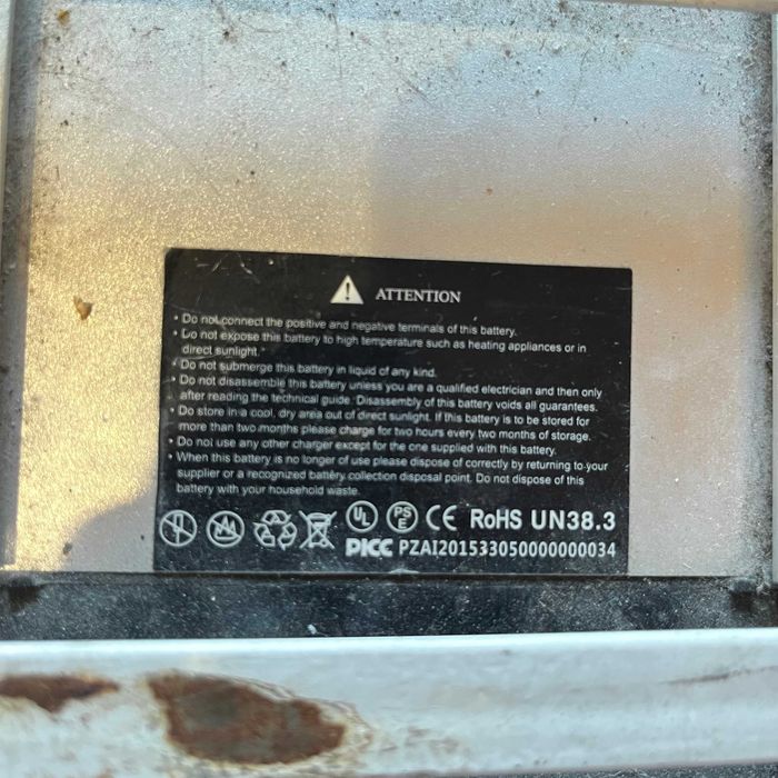 електро велосипед