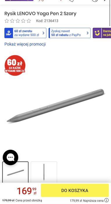 Lenovo Yoga Pen Gen 2