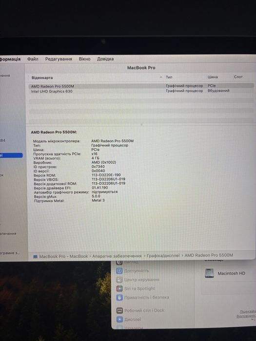 MacBook Pro 16" (2019) Core i9, 16gb RAM, 1tb SSD, AMD 5500M 4gb