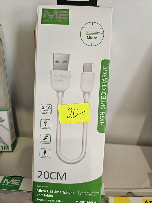Kabel ładujący o długości 20 cm 2,4 A Micro USB