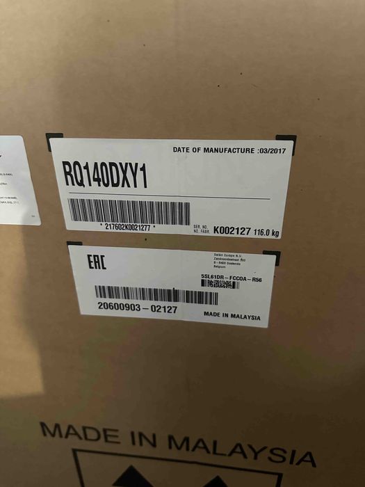 Кондеціонер daikin