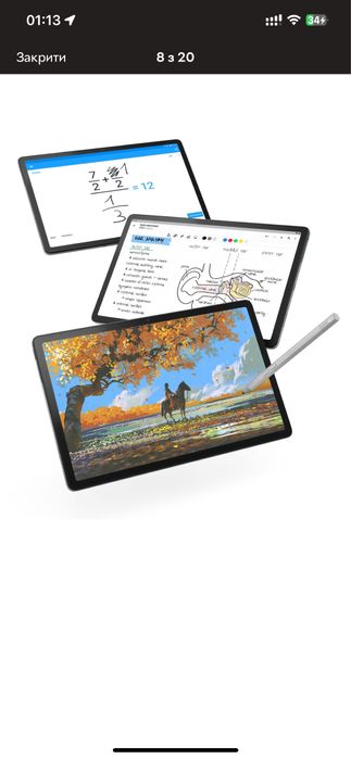 Планшет Lenovo Tab P11 (2nd Gen) 6/128 WiFi (ZABF0028UA) Storm Grey