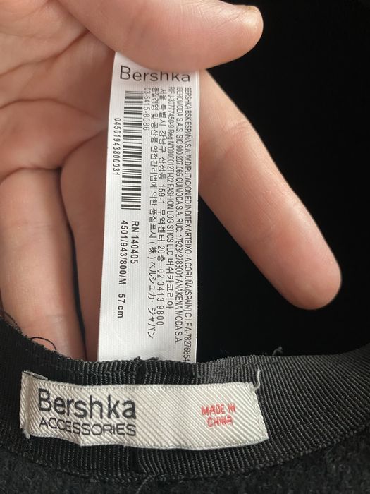 Шляпа Bershka